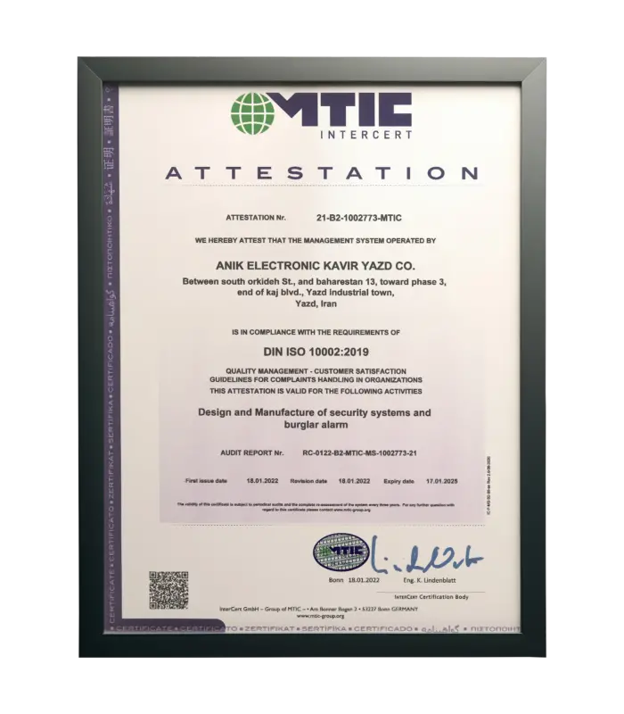 ISO 10002 Certification